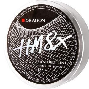 Dragon HM 8 Br 4f30e1d97eb99
