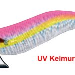 EGISTA normal UV Keimura Pink KVPS