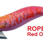 EGISTA normal orange Pink ROPE