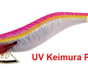 Egista deep UV Keimura Pink KVPS