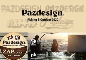 PAZDESIGN LOGO 2020 300x300