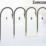 Αγγιστρι Mustad 1799