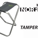 Καρέκλα NORFIN αλουμινίου- TAMPERE