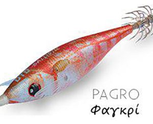 BALLISTIC REAL FISH 3.0B pargo