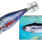 BLOODY FISH 2.5 bluefin tuna