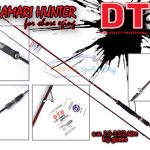 DTD CALAMARI HUNTER