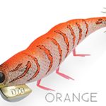 GAMBERINO 3.0 orange