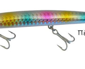 MAX GAVUN 130mm pearl