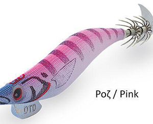 PANIC EGI 3.0 pink