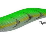 PREMIUM AURI 3.0 green