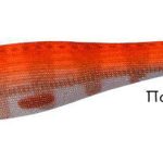 SOFT GIRA 2.5 orange