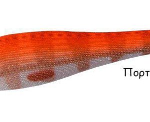 SOFT GIRA 2.5 orange