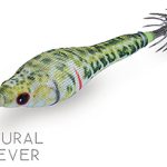 SOFT WOUNDED FISH 2.0 natural weever