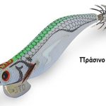 WHITE KILLER EGI 3.0 green