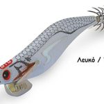 WHITE KILLER EGI 3.0 white