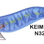 EGISTA 2,5 KEIMURA BLUE N32