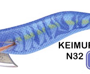 EGISTA 3,5 KEIMURA BLUE N32