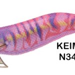 EGISTA 2,5 KEIMURA PINK N34