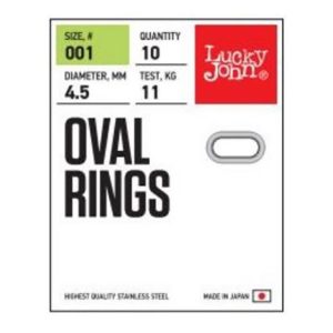 OVAL RING RIG No1