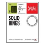 SOLID RINGS No2