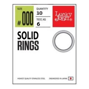 SOLID RINGS No0