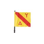 σημαια 300x300 1