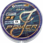 Oceanic Power Jigging x8 300m.