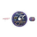 Oceanic Power Jigging x4 100m.