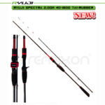 Ryuji Spectra Tai-Rubber 2.00m 40-180g