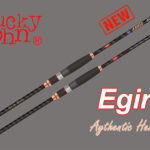 Lucky John Anira EGIRA  8΄3" Eging Rod