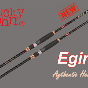 Lucky John Anira EGIRA  8΄3" Eging Rod