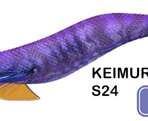 EGISTA SHALLOW 3,0 Purple Keimura S-24