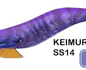 EGISTA SUPER SHALLOW 3,5 Keimura Purple SS-14