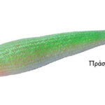 SILICONE GAVUN 70G Green