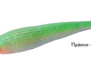 SILICONE GAVUN 70G Green