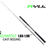 SEAWOLF 1.83m 200-400g