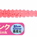 Aji Milk Streamer Blue Glow Sakura Pink