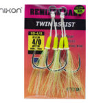 Assist Slow DOUBLE SD-1/0