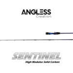 Sentinel B432 120g 1,33m Casting