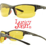 Πολωτικά γυαλιά ηλίου Lucky John