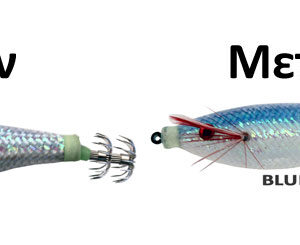 Remixon 3010-023 7cm Blue