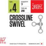 CROSSLINE SWIVEL No8