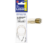 Surflon Classic 20cm