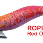 Egista Deep 3.5 ROPE