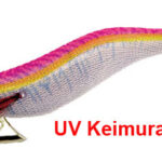 Egista Deep 3.5 KVPS