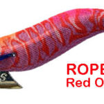 Egista SLOW 3.5 ROPE