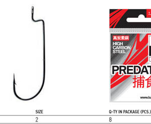 OFFSET HOOK-No2