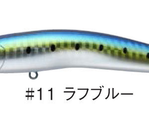 Scarnash 120F 11