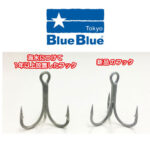 Fimo σαλαγιές Νο 4