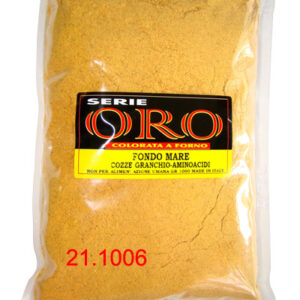 Σκόνη Καβούρι/Μύδι/Αχινός/Αμινο